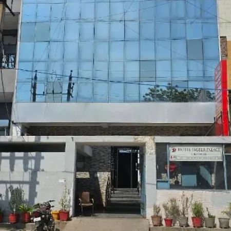 Hotel Jageer Palace Bawana